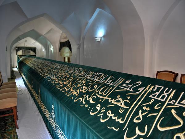 Tashkent to Khiva Silk Road holiday