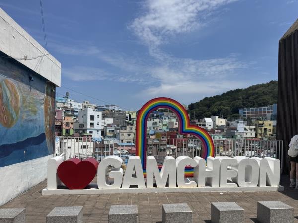 South Korea family tour, 14 days