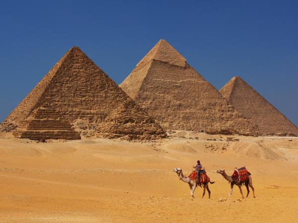 Egypt solar eclipse tour, 2027