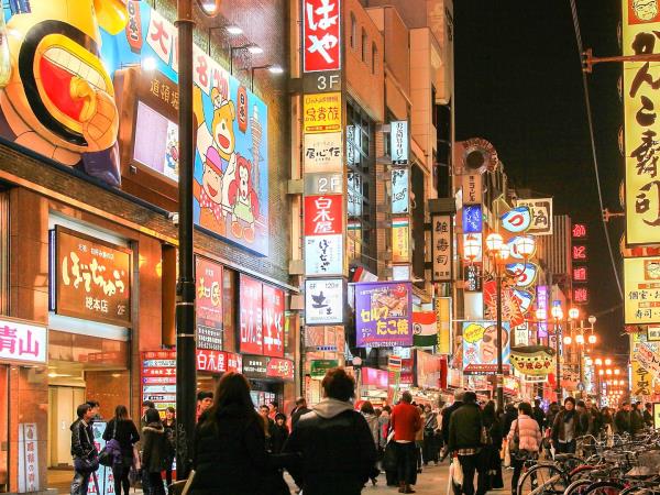 Japan cherry blossom holiday