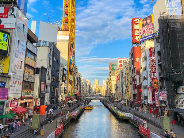 Japan winter holiday, tailor made