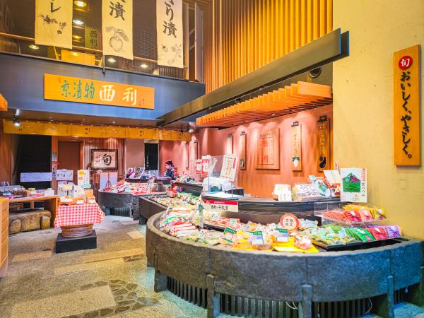 Family holiday to Japan, tailor made