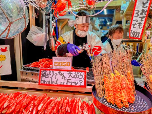 Japan holiday with teenagers