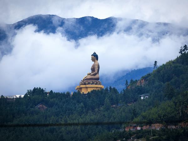 Bhutan cultural holiday 