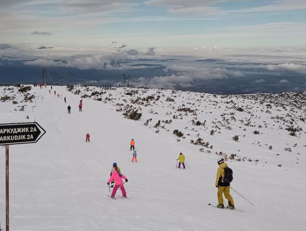 Ski holiday in Bulgaria