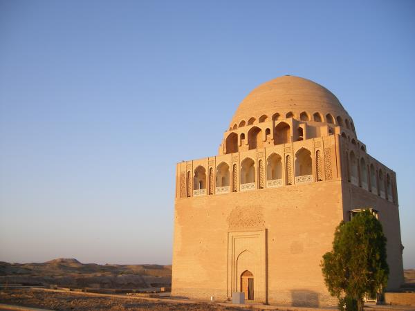 Trip photo