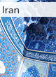 Iran guide