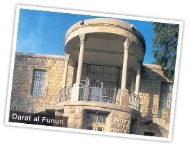 Darat Al Funun, Jordan. Photo by Visit Jordan