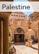 Palestine guide