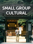Small group cultural holidays