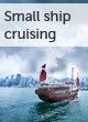 Small ship cruising guide