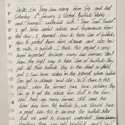 The childrens hand written notes after the trip