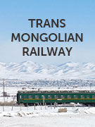 Trans Mongolian holidays