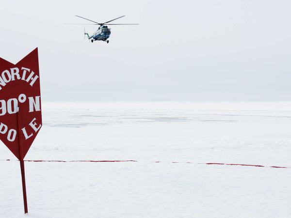 North Pole icebreaker cruise